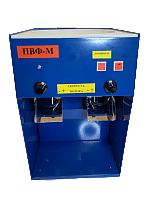 Устройство для выделения металломагнитной примеси ПВФ-М